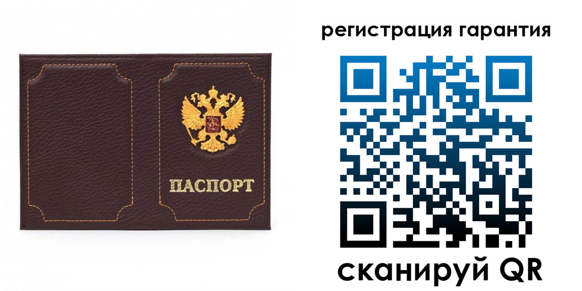 пропишу в квартире в Ростове-на-Дону